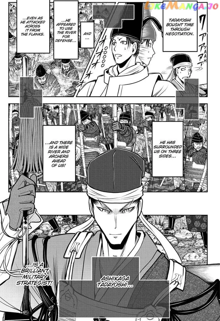 The Elusive Samurai Chapter 94 image 11_optimized
